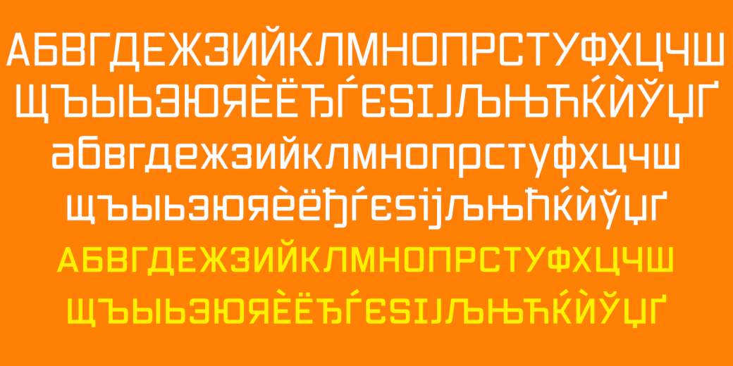 Przykład czcionki Vox Wide SemiBold Italic